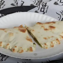 فطيرة حلوم